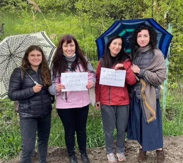 Promotion on Melovaya Акція на Крейдовій Акция на Меловой